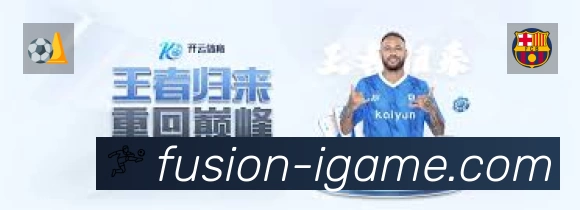 里昂新老板特克托尔解雇全数管理层,将进行法国足球史上最大清洗